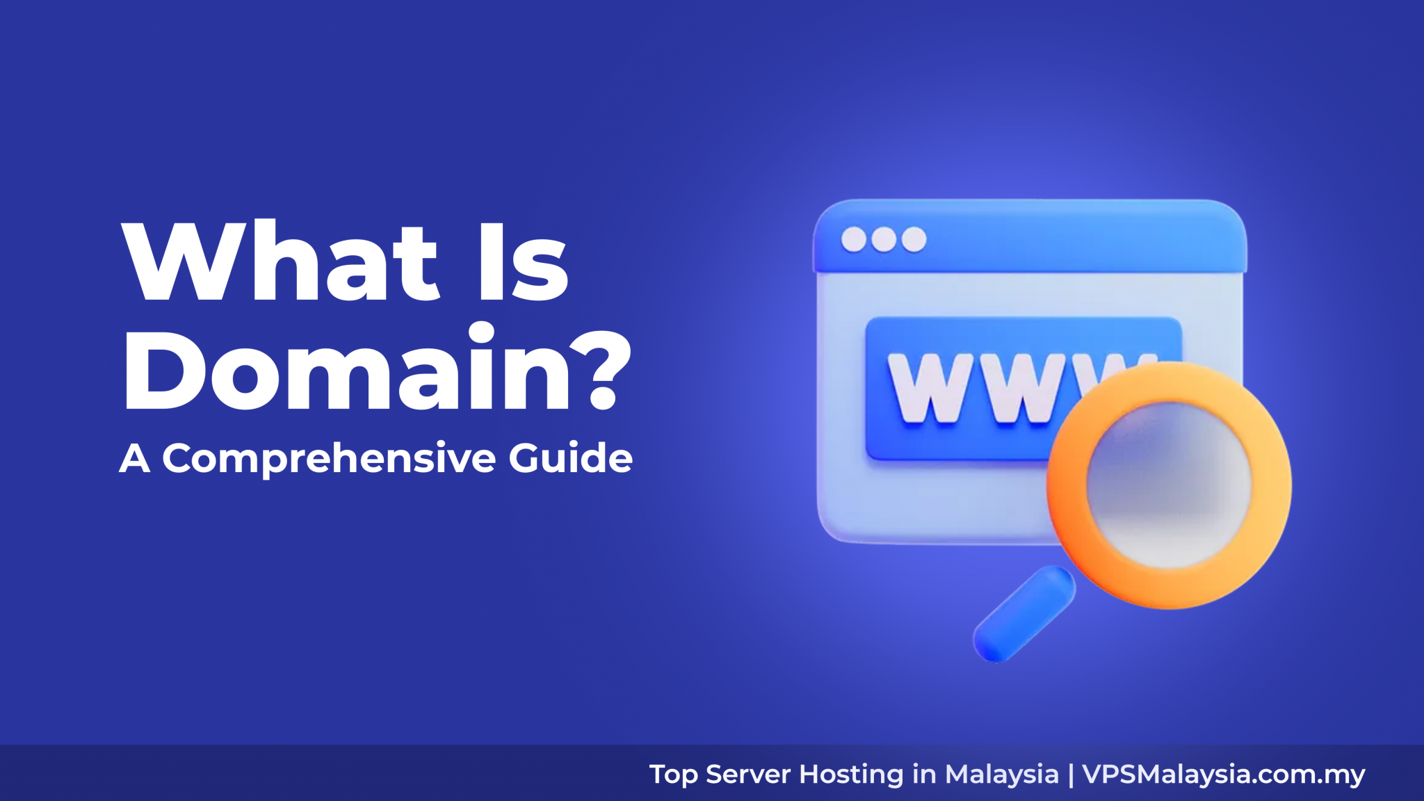 what is domain